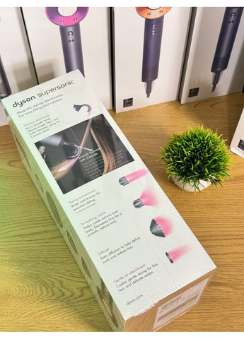 Фен Supersonic HD08 Premium Gift Edition Prussian Blue / Rich Copper синий с золотым Dyson (370639640)