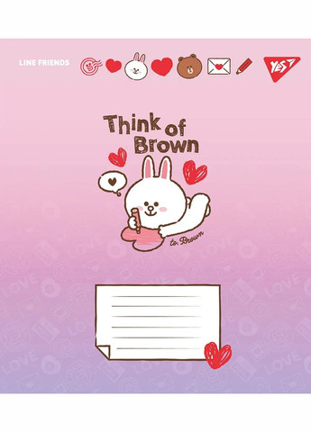 Тетрадь ученическая 766934 Разноцветная (4823092283627)(SC) shop (4823092283627) Yes (363061405)