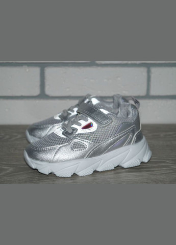 Срібні осінні кросівки для діток сріблясті Jong Golf B5226