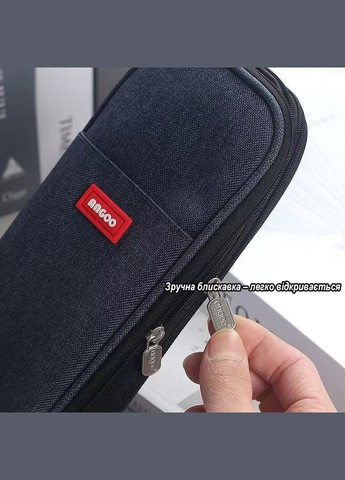 Пенал шкільний на два відділення на блискавці, розкладний, для школярів та студентів, косметичка, темно сірий No Brand (337169232)