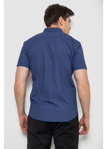 Синяя рубашка Ager