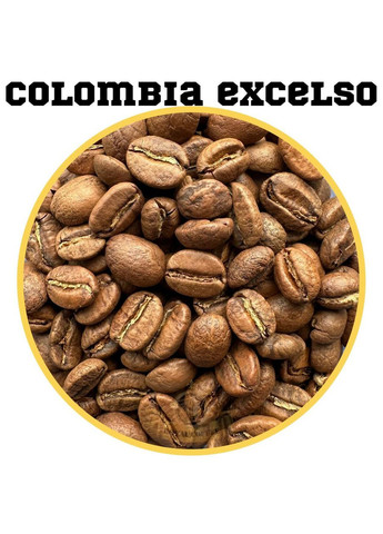 Кофе зерновой Колумбия Эксельсо Royal Coffee (316333279)