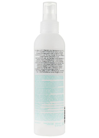 Спрей для волосся з кератином Keratin Spray 200ml (2-642603) Kallos Cosmetics (369797495)