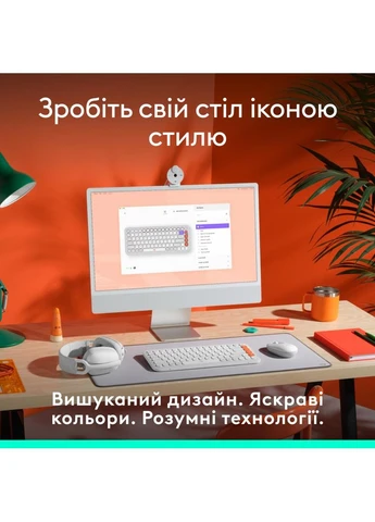 Клавиатура POP Icon Keys Bluetooth UA Off-White (920-013072) Logitech (399530067)