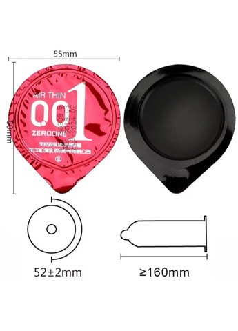 Презервативы мужские OLO Ultra Thin 3 шт с гиалуроновой кислотой 0,01 мм для продолжения акта и чувственности No Brand (339864373)