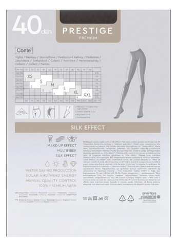 Колготки жін. CE PRESTIGE 40 (EU), р.2, Bronz Conte (331871499)