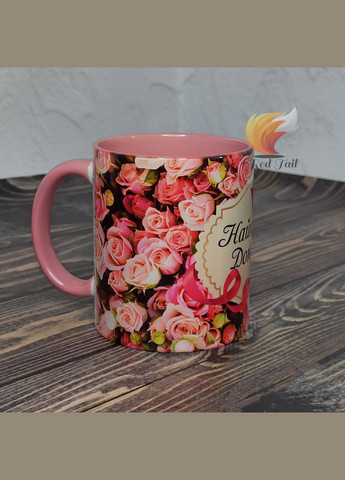 Чашка для донечки "Найкраща донечка" 330 мл рожева No Brand (328439254)