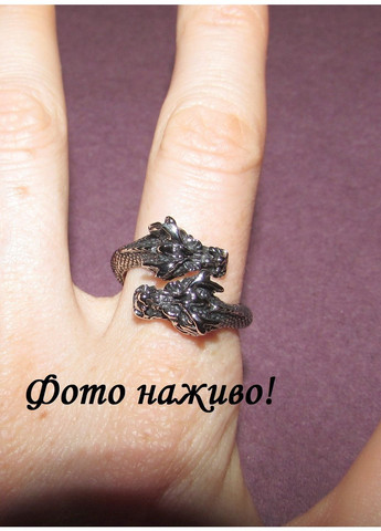 Срібляста каблучка дракон з двома головами, безрозмірна, 1475 No Brand (362050377)