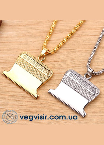 Шикарний кулон у формі бритви бритва лезо для барберов перукарні Barber з ланцюжком підвіска зі сталі No Brand (339869749)