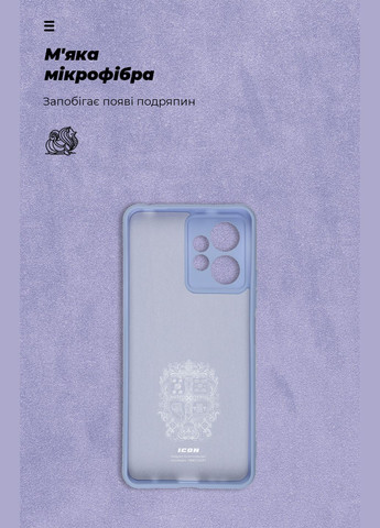 Панель ICON Case для Xiaomi Redmi Note 12 4G Camera cover (ARM67702) ArmorStandart (260409817)