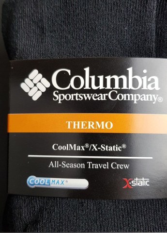 Комбіновані чоловічі термошкарпетки. набір з 6 пар логотипи (311507964)