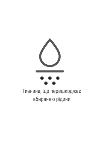 Стілець PIANO B VELVET чорний каркас / беж BLUVEL 28 PIANOBVCBE Signal (372178299)