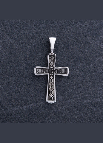 Золотий православний хрест Розп'яття. Спаси та Збережи п02486 Oniks (307287491)