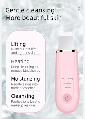 Скрабер ультразвуковой для чистки лица BEAUTY EFFECT WAU-98i Pink ORIGINAL (306853339)