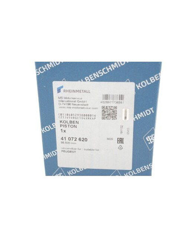 Поршень с кольцами PSA/FORD/FIAT 86.5 2.2HDI/2.2TDCI PGFA/PGFB/QVFA/QWFA (выр-во KS) Kolbenschmidt (345785421)