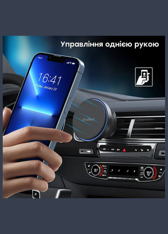 Автомобільний зарядний пристрій T205-F Black бездротова зарядка, магнітне кріплення (43-00139) CHOETECH (317286620)