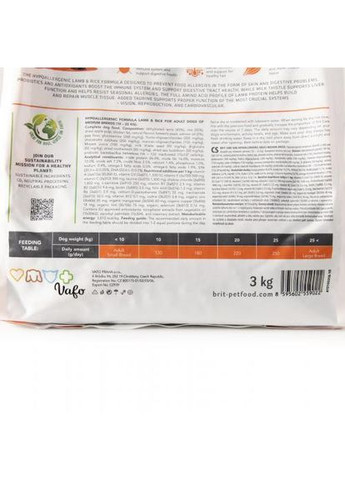 Сухой корм Dog Hypoallergenic Adult Medium Breed для собак средних пород, гипоаллергенный с ягненком, 3 кг Brit Care (349823498)