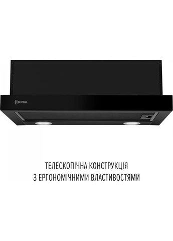 Витяжка TL 6822 BL 1200 LED PERFELLI (364872217)