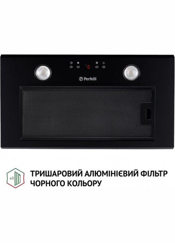 Витяжка PERFELLI (368593796)