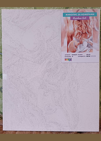 Картина за номерами Материнська любов 40*50 см Картини за номерами мама та дитина GX42672 Rainbow Art (308987636)