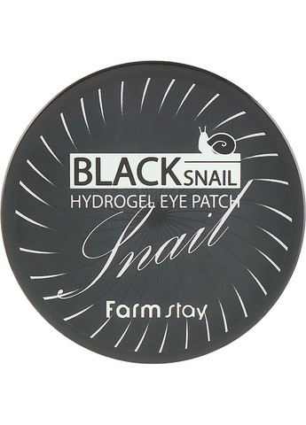 Гидрогелевые патчи для глаз с муцином черной улитки Black Snail Hydrogel Eye Patch 60шт (2-843012) FarmStay (369789032)