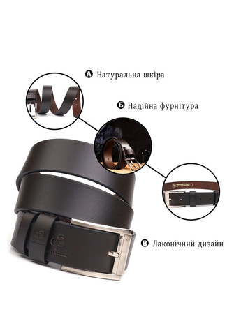 Якісний чоловічий ремінь із натуральної шкіри Grande Pelle коричневий (sku_21461) No Brand (327820330)