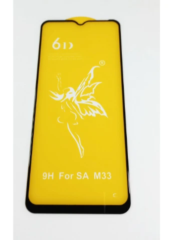 Захисне скло для Samsung Galaxy M33 M336 6D на весь екран AVG (387650406)
