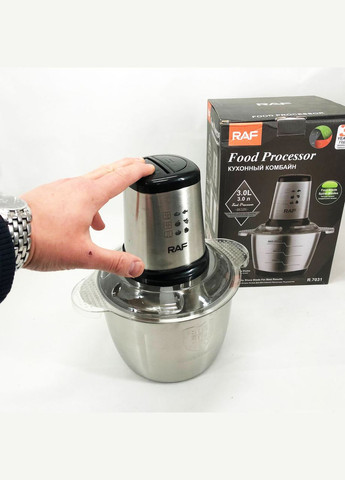 Измельчитель R.7031 электрический блендер-чоппер настольный 3 л 1000 Вт, Кухонный блендер для овощей RAF (364664979)