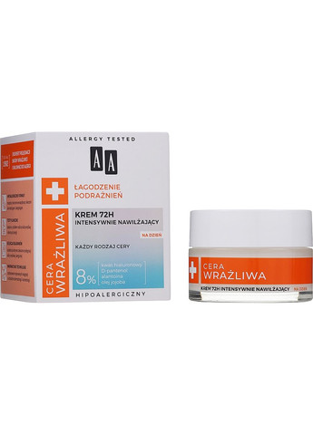 Інтенсивно зволожувальний крем Age Technology Moisturizing Cream 72H 50ml (1068468-108949) AA (368655699)