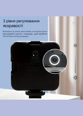 Відеосвітло міні LED лампа 6500K MINI Mobile AY-49S No Brand (313588031)