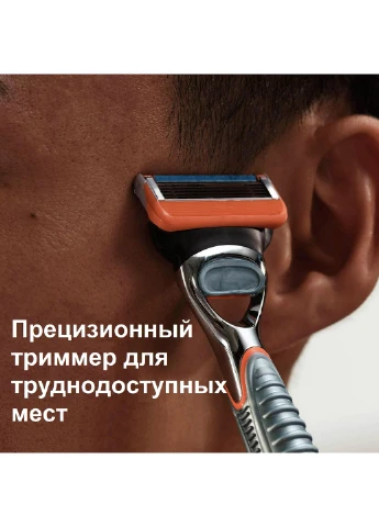 Бритва чоловіча Fusion5 Power (1 станок 1 картридж 1 батарейка) Made in America Gillette (278773536)