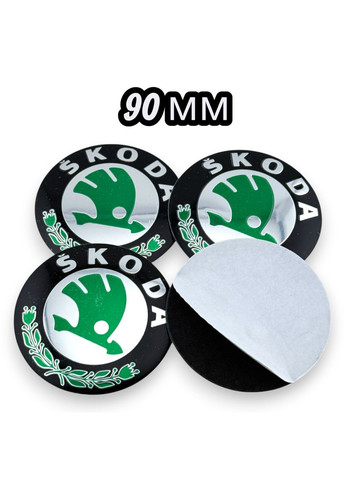 Наклейки на ковпаки 90 мм, наліпки на оригінальний ковпак Шкода 9 см зелені ( 1 шт. ) Skoda (364462716)
