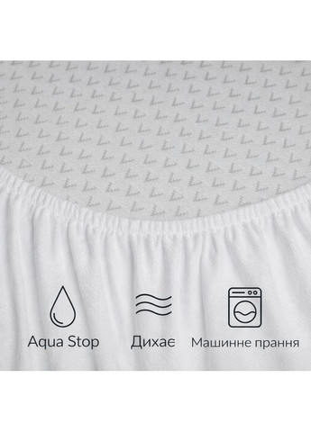Наматрацник водонепроникний 90х190х10 см з резинкою по периметру (MS-900000123) Moon&Star Aqua Comfort FF (376116307)