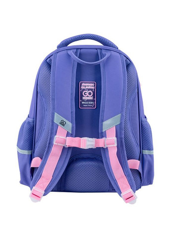 Рюкзак школьный Education полукаркасный GO24-165M-2 Just Enjoy GoPack (311199897)