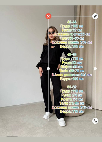 Женский брючный вельветовый элегантный костюм кежуал черный No Brand (315896781)