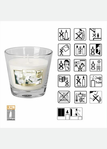 Свічка в скляному стакані Білі квіти (SN 90-179) Bispol (315348684)