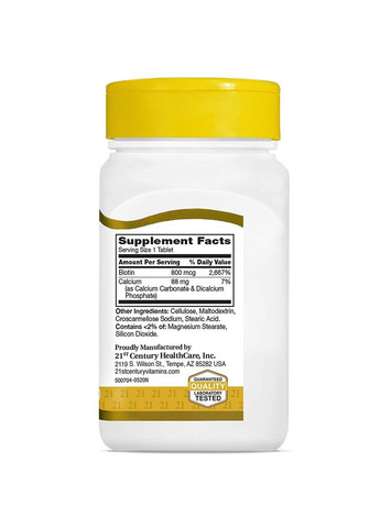 Биотин, 800 мкг, 110 таблеток 21st Century (326054423)