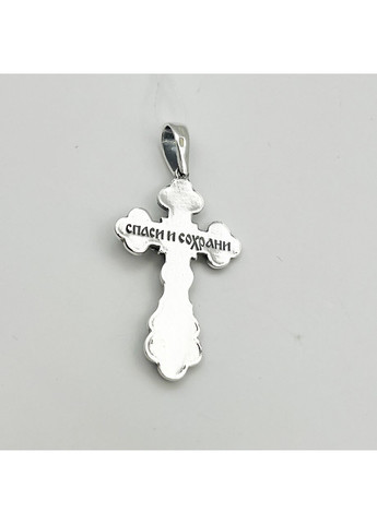 Православний хрест срібний 8,3 г No Brand (369737334)
