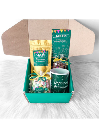 Подарунок вчителю Dreambox (364964385)