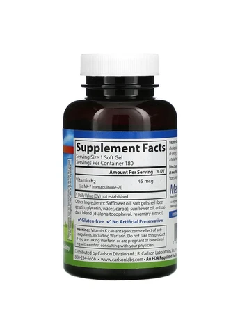 Вітамін К-2 (менахінон) Carlson Vitamin K2 MK-7 45 мкг 180 гел капс Carlson Labs (357342860)