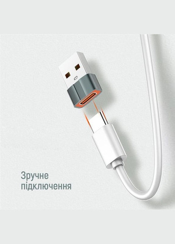 Адаптер USB Type-C - USB V 3.0 (F/M) silver (CW-AD-CA) Colorway (332958329)