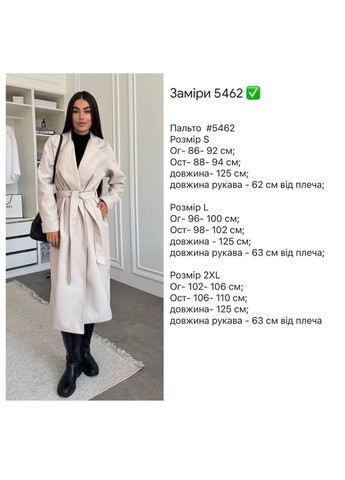 Чорне демісезонне Жіноче пальто FINO Mode