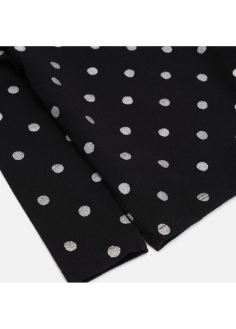 Лонгслів H&M (361499743)