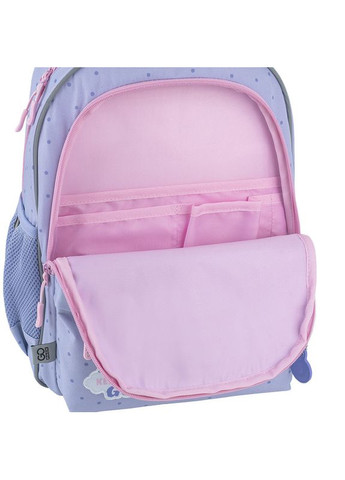 Рюкзак Education GO25-182M-3 Keep Going GoPack (322617429)