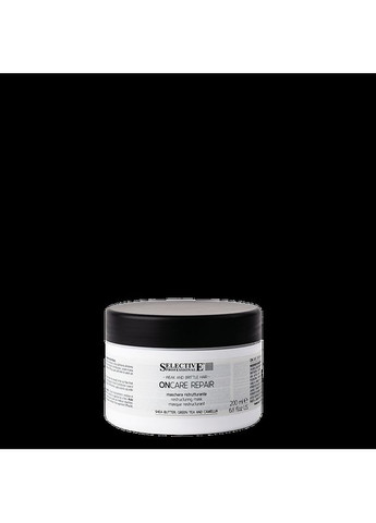 Набор ONCARE REPAIR: Шампунь 275 мл, Липидная маска 200 мл + Mineralizer 13 мл Selective Professional (338619165)