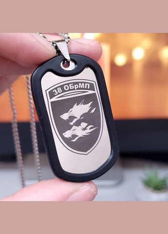 Жетон ЗСУ з нержавіючої сталі з ланцюжком. Жетон для ЗСУ - Донбас No Brand (300369668)