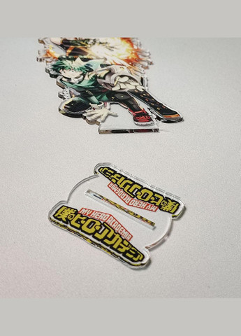 Акрилова колекційна фігурка Моя геройська академія 15 см No Brand (339619577)