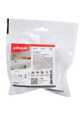 Сифон V-подібний 1¼"×Ø32мм 12мм 30л/хв Wirquin 85мм No Brand (401717466)