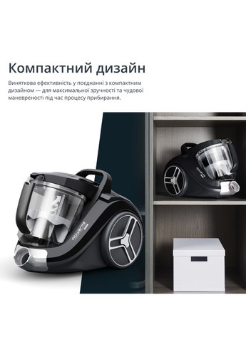 Пилосос Compact Power XXL RO4B75EA Rowenta (306527361)