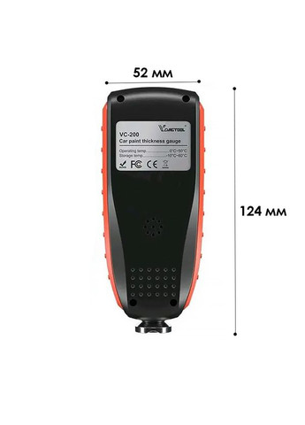 Товщиномір VC-200 визначає товщину ЛКП до 1500 мкм автоматично розпізнає тип підкладки 2 шт. VDIAGTOOL (352011683)